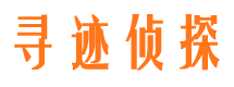 赣榆市场调查